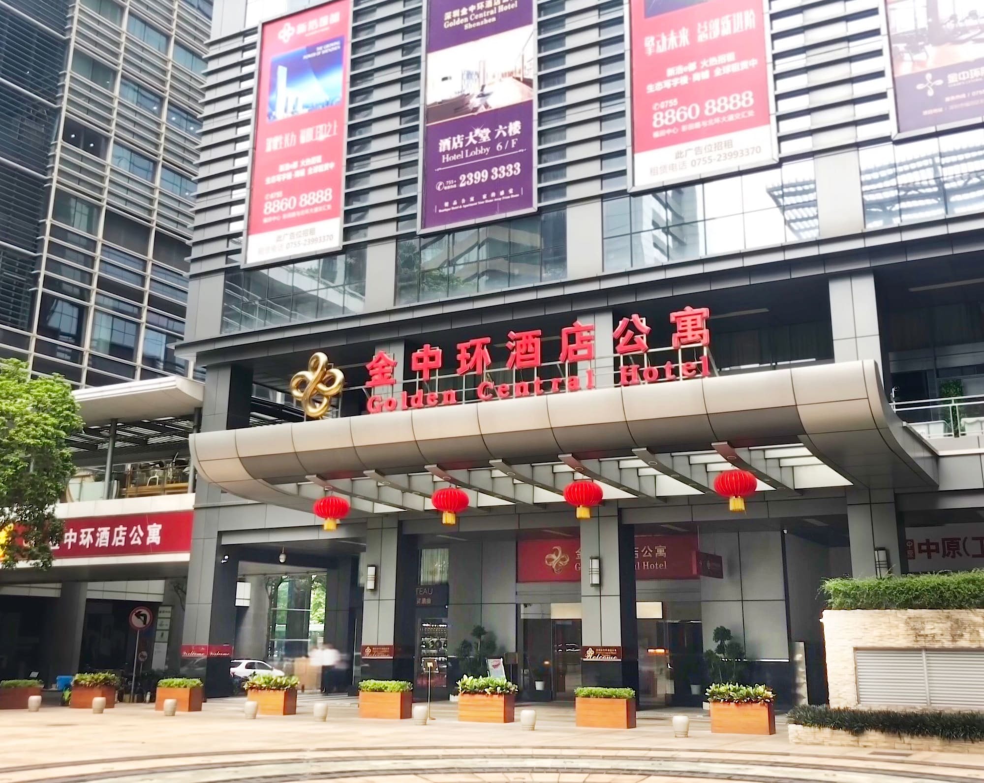 Golden Central Hotel Shenzhen Dış mekan fotoğraf